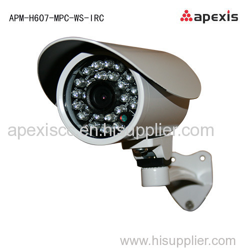 HD water-resistant infrared ip cameras