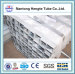Hot dip galvanized square hollow section