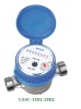 Single jet dry type Vane Wheel water meter