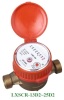 Single jet dry type Vane Wheel water meter