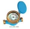 Single jet wet type Vane Wheel water meter