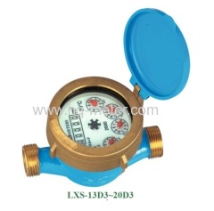 Single jet wet type rotating vane type water meter