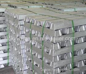 high purity zinc ingot