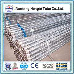 BS1387 1985 17.4 166.1mm hot dip galvanized steel tube for fluid