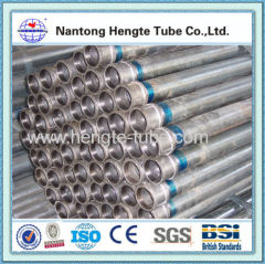 BS1387 hot dip galvanized steel pipe