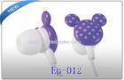 Cute Promotional Radio Fashion In Ear Earphone / Earbuds for girls