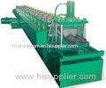 7.5KW Highway Guardrail Cold Roll Forming Machine With Electrical Cutting