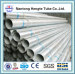 Competitive price of pre galvanized steel tube