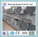 electrical galvanized steel pipe