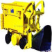 Z-30W rock loader /coal mine loader from factory