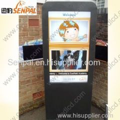 42'' free standing vertical advertising lcd display