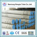 Eletrical metallic tubing UL797 2000 BS4568 IMC