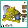 high efficient Animal feed extruder machine