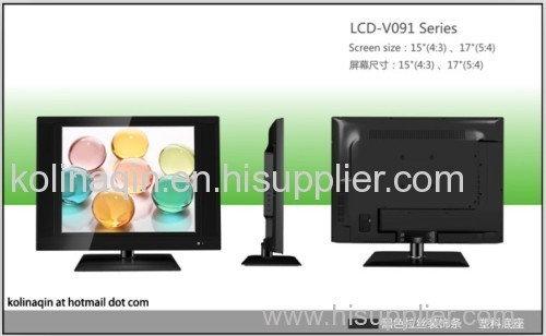 Hot sales! 19inch LCD TV/Cheap Price/factory direct lcd tv