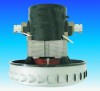 ND-V2Z-P52 1400W VACUUM CLEANER MOTOR WITH HEIGHT OF 131MM