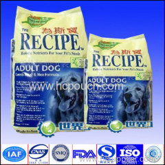 Customized printed aluminium foil dog food bag with side gusset