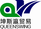 Guangzhou QueensWing Solar Energy Co., Ltd
