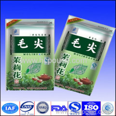 resealable aluminum foil coffee bag