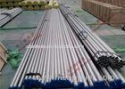 AISI SUS 304 Seamless Stainless Steel Tube