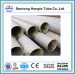 ASTM STANDARD Carbon Steel Tube