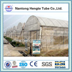 GLW 6 PVC Multi san metal steel Greenhouse