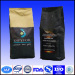 laminated material coffee package