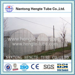 GSW7430 7435 PVC Large metal Multi span Greenhouse