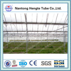 GSW7430 7435 PVC Large Multi span Greenhouse