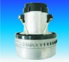 1200W VACUUM CLEANER MOTOR