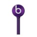 Beats Earbuds urBeats In-Ear Earbuds Earphones Monochromatic Purple
