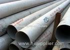 SS2377 UNS S31803 Cold Drawn Seamless Stainless Steel Tube / 2205 Duplex Steel Pipe for Structure