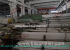 Bright UNS S31500 UR45N EN DIN Seamless Stainless Steel Tube / Cold Drawn Duplex Steel Pipe