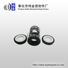 double face diving pump mechanical seal 16mm