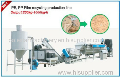 300-800kg/h PP PE washing line for films bags