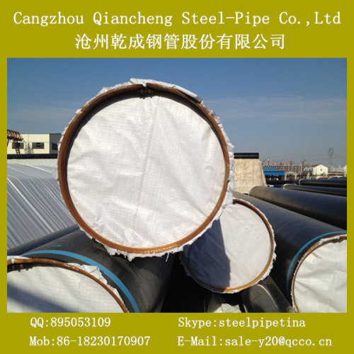 LARGE STOCK OF LINE PIPE API 5L PSL1&PSL2 IN QCCO