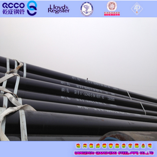 API 5L CERTIFICATED CARBON STEEL PIPE