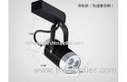 ROHS IP 20 10 Watt COB Led Track Light Warm White 3000K Epistar