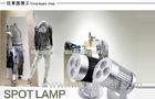 Energy Efficient 12W COB Led Track Light 220 Volt 1200 Lm CRI 80