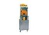 370W CE Stainless Steel Orange Juicer Machine For coffee house , 450 x 450 x 600mm