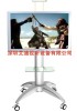 Floor Stand, Lcd Screen Stand, Lcd Stand, Wall Lcd Stand,