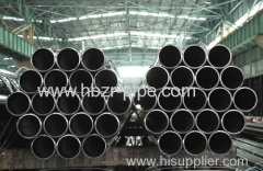 Low Carbon Steel Seamless Steel Pipe