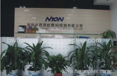 Shenzhen Zhongxi NEON Digital Video Co.,Ltd.