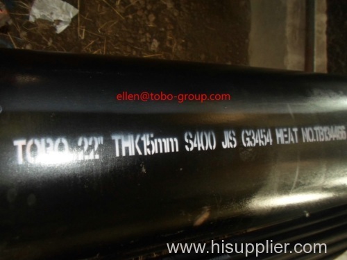 DIN EN 1.4462 pipe tube