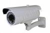 WNIX70HP Waterproof IR IP Camera With USB Function, Audio And Video Output, 42pcs IR LED