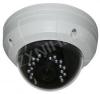 4.5'' FCC Vandalproof IR Dome Camera With SONY, SHARP Color CCD, 2.8-10mm Manual Zoom Lens