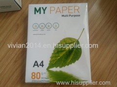 Office A4 80g copy paper