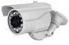 SONY, SHARP CCD Waterproof CCTV Cameras With Manual Zoom DC Len, External Lens, ICR Filter