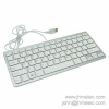 Compact USB Slim Keyboard for Mac APPLE