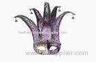 Cool Carnival Party Traditional Venetian Masks , Purple / Blue