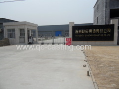 Cangzhou Qiancheng Casting Co.,Ltd.